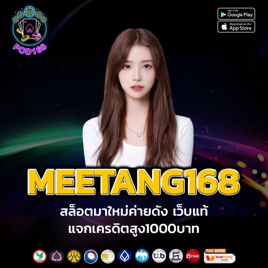 สมัครเล่น LiveScoreไทย ค่ายคาสิโนออนไลน์ยอดนิยมแห่งปี