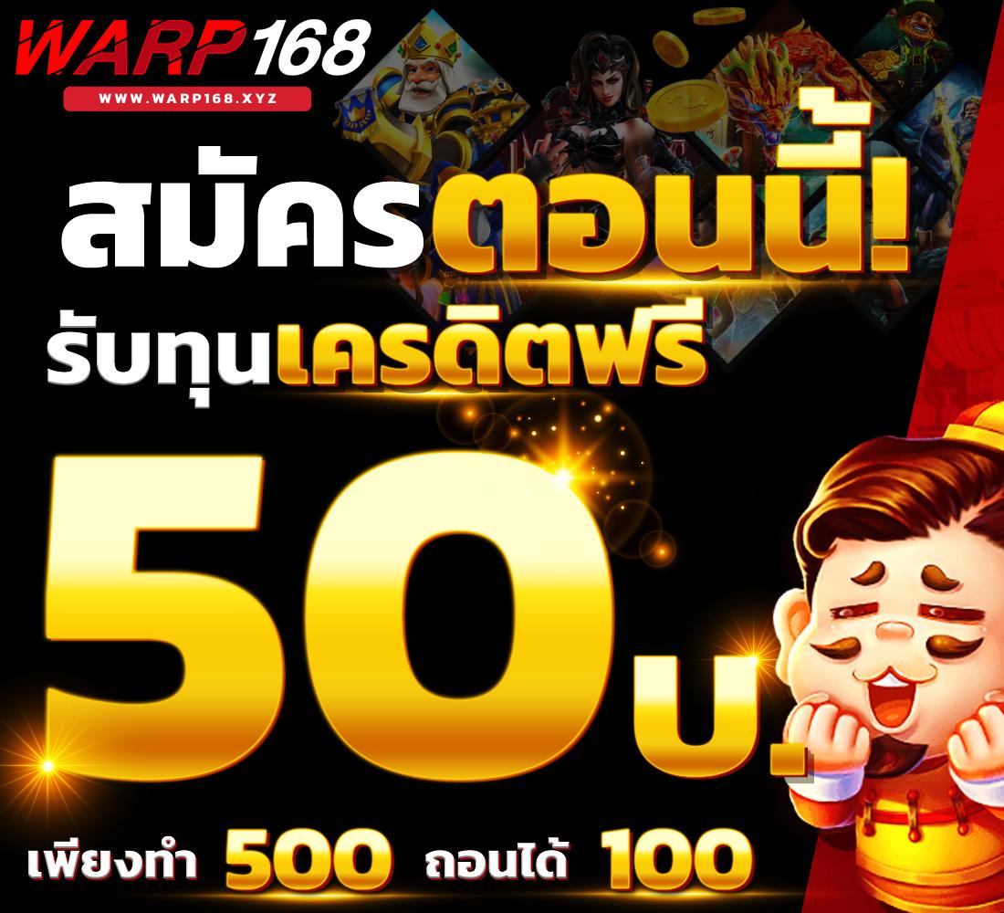 สัมผัสความมันส์ที่ T6158สล็อต พนันออนไลน์ไฮเทค หลากหลายเกมยอดนิยม