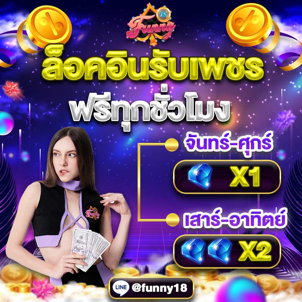สัมผัสความสนุกกับคาสิโนออนไลน์ Sabai99 เล่นง่าย จ่ายจริง มาตรฐานระดับโลก