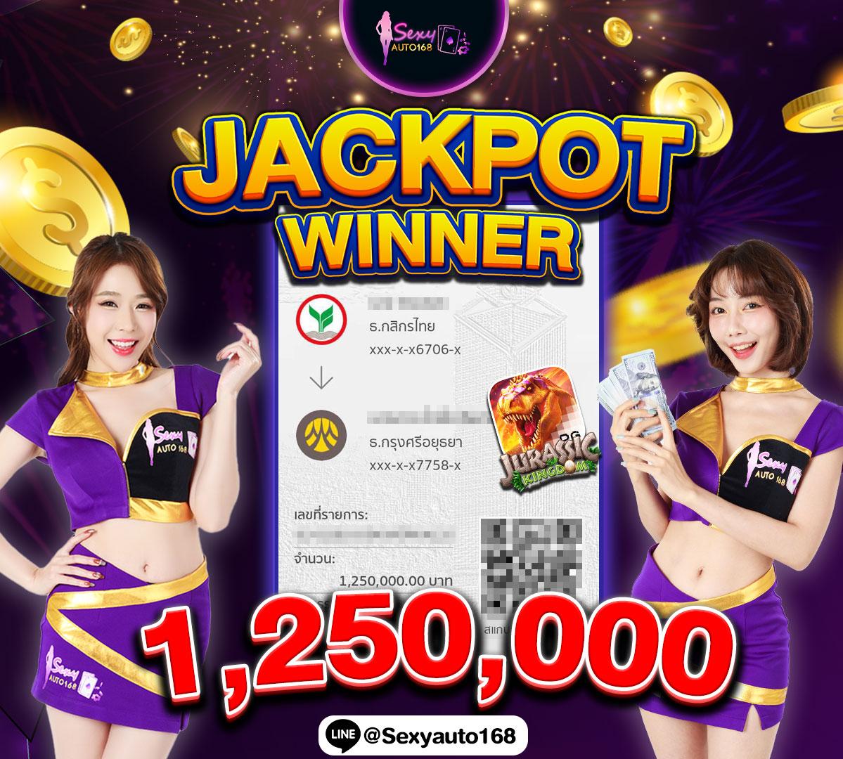 สยาม99 เว็บคาสิโนออนไลน์อันดับหนึ่ง พร้อมโปรโมชั่นสุดคุ้มในประเทศไทย