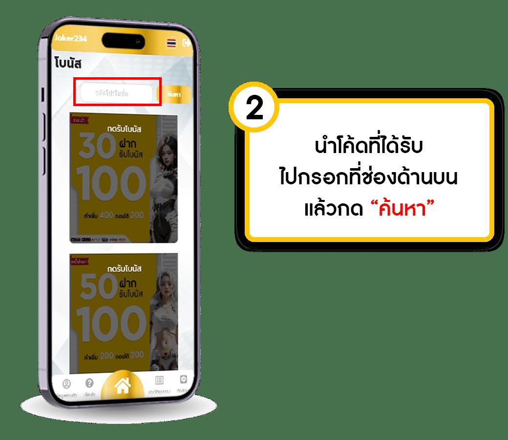 สยามสปอร์ต คาสิโนออนไลน์ เล่นง่าย จบครบทุกเกม 2024