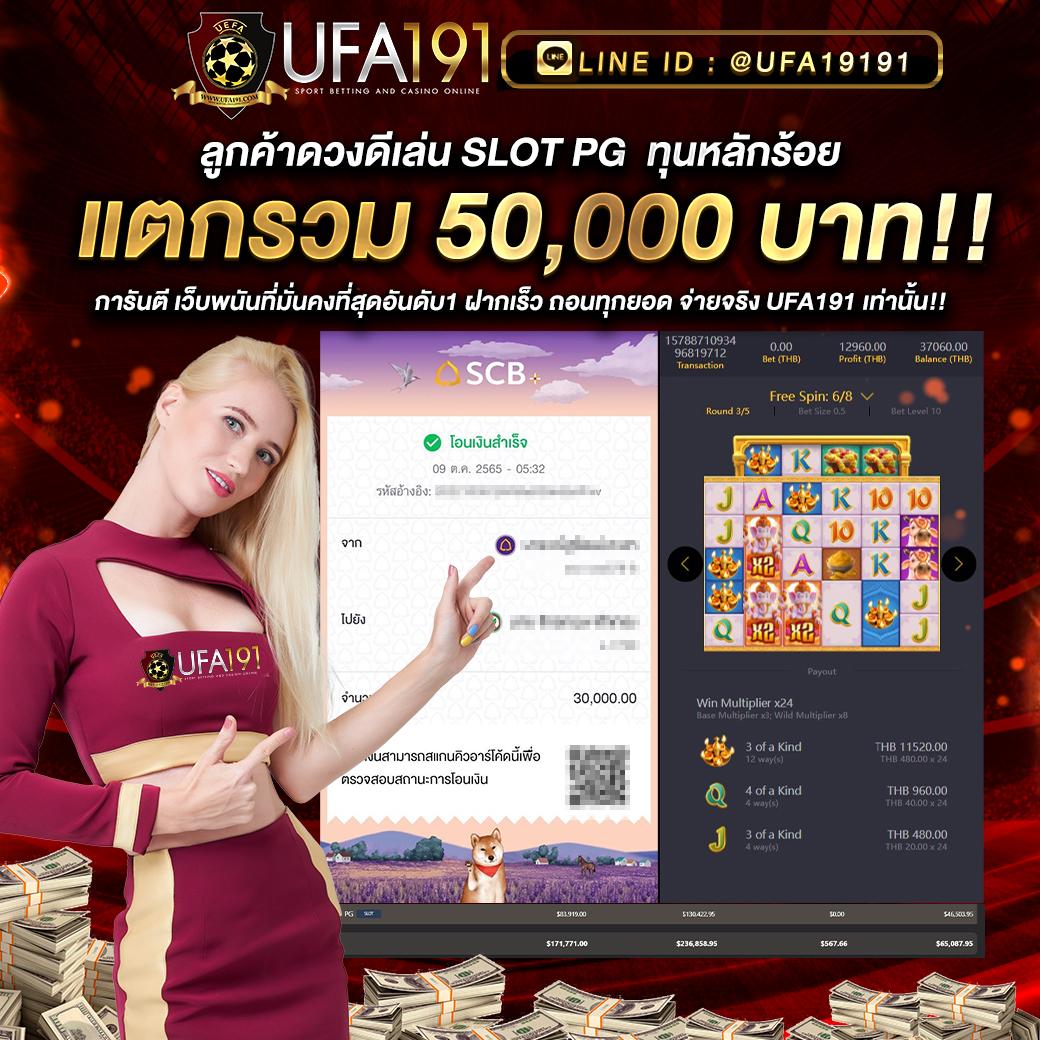 สล็อต135 เว็บคาสิโนออนไลน์มาแรง เว็บตรงแตกง่าย เล่นสนุกครบเครื่อง