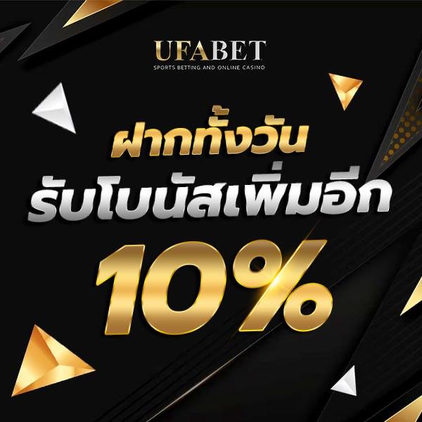 สล็อต147 เว็บตรง เล่นง่าย จ่ายจริง รวมเกมสล็อตอันดับ 1