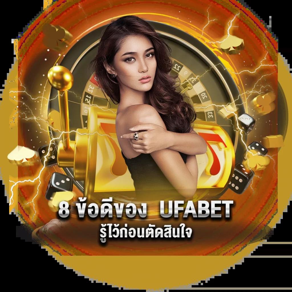 สล็อต168bet คาสิโนออนไลน์อันดับหนึ่ง รวมเกมสุดฮิตที่สุดในไทย