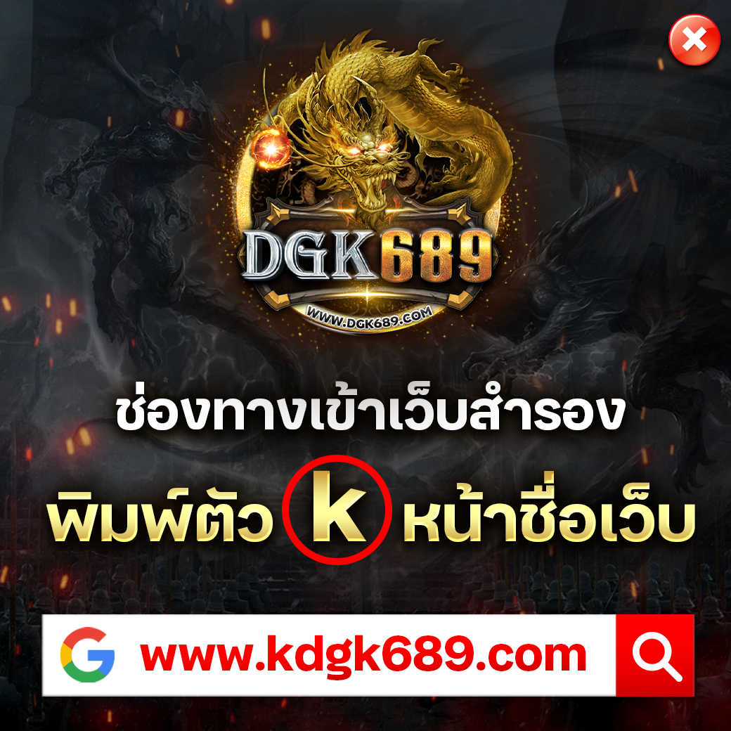 สล็อต24h คาสิโนออนไลน์อันดับหนึ่ง โปรโมชั่นสุดร้อนแรงทุกวัน