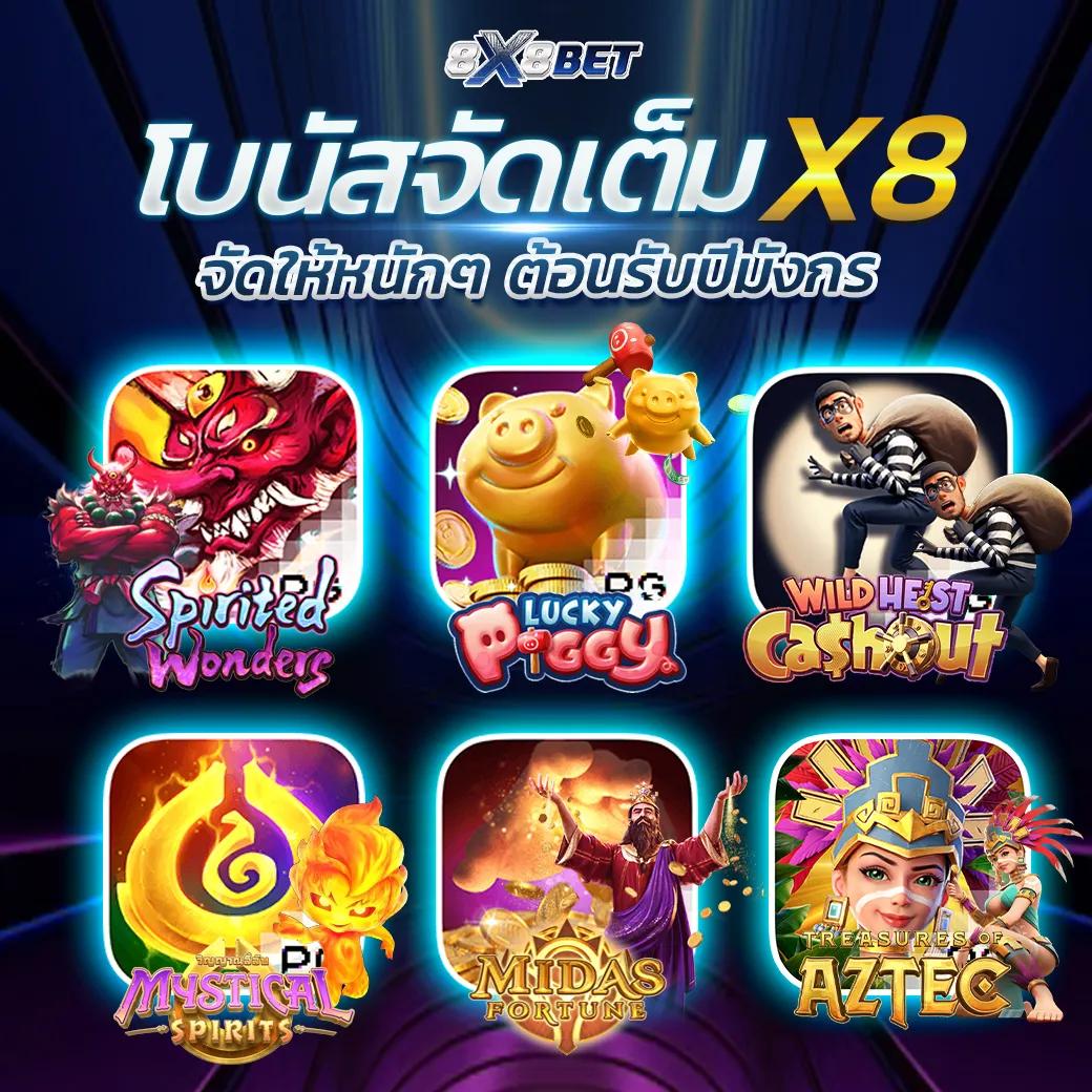 สล็อต24th คาสิโนออนไลน์อันดับ1 มาตรฐานสูง ฝากถอนไม่มีขั้นต่ำ