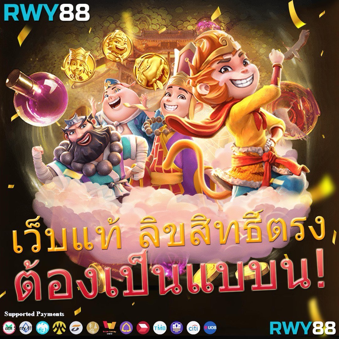 สล็อต42 คาสิโนออนไลน์ มาแรงที่สุด พร้อมโบนัสสุดคุ้มในไทย