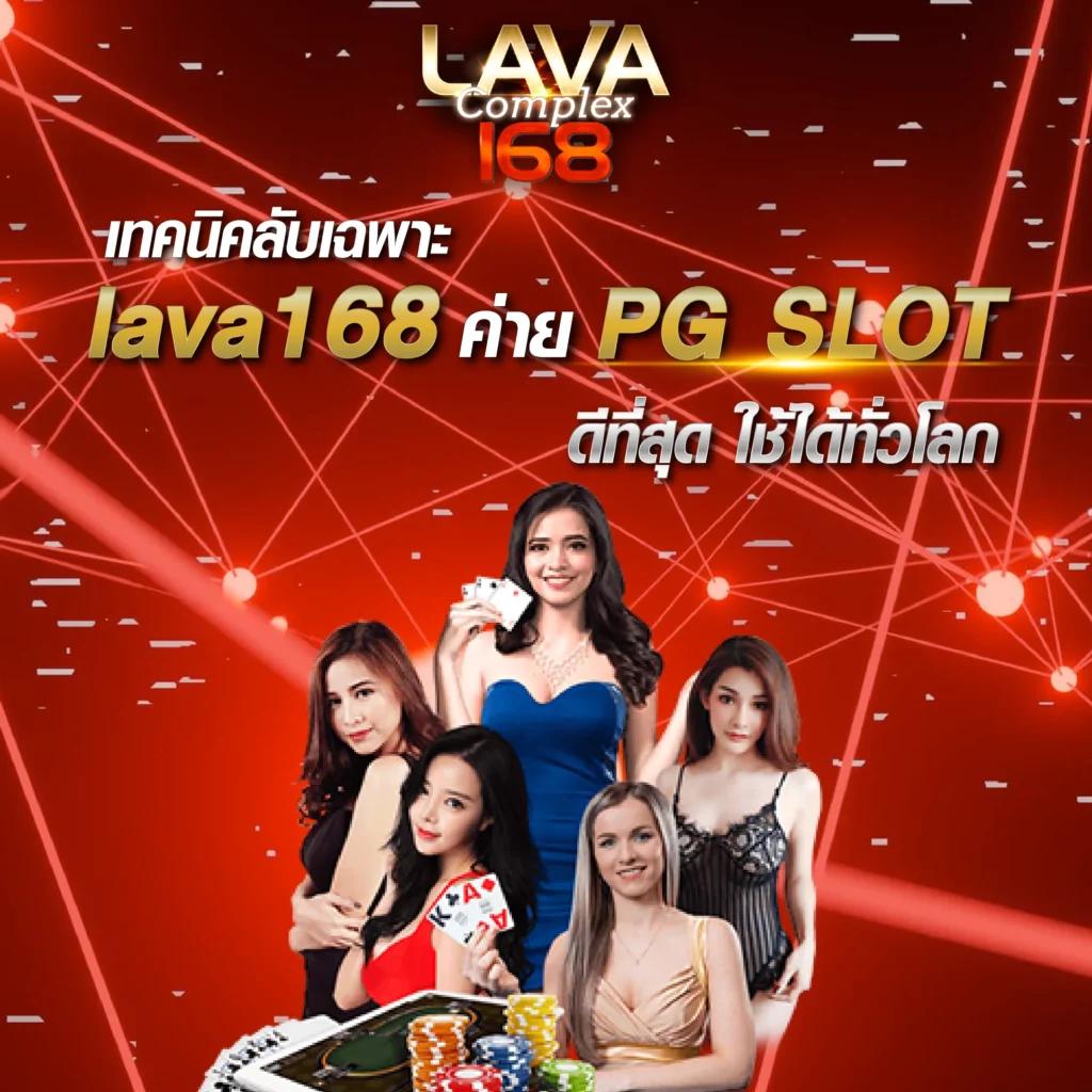 สล็อต888แตกง่าย รวมเกมสล็อตยอดนิยม เล่นง่าย จ่ายจริง