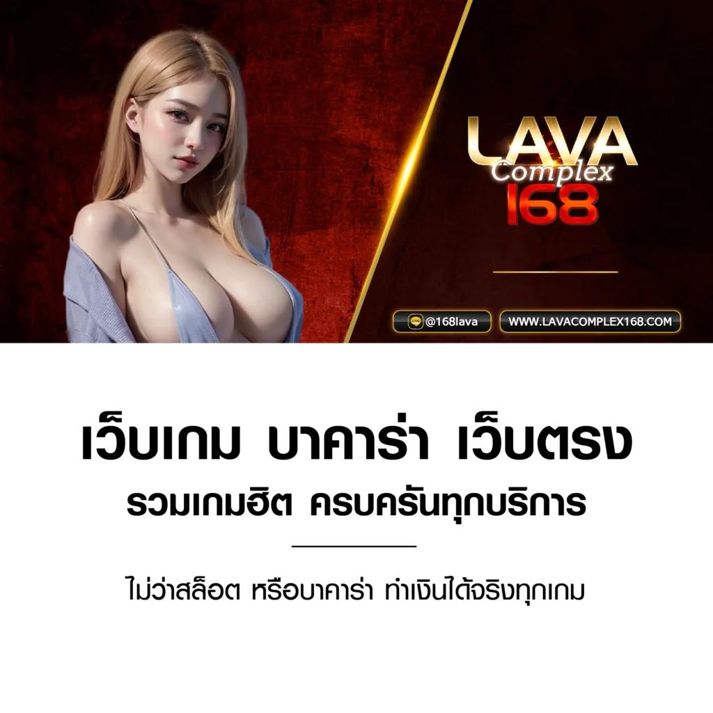 สล็อต99ทดลอง รองรับระบบใหม่ล่าสุด พร้อมโปรโมชั่นสุดคุ้มในไทย
