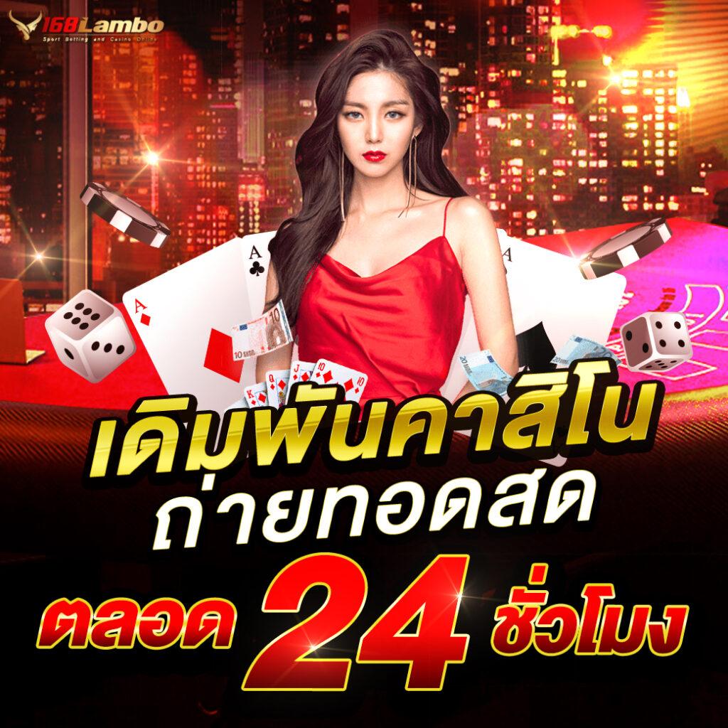 สล็อตKingKong เว็บคาสิโนอันดับหนึ่งสุดฮิตในไทย 2024