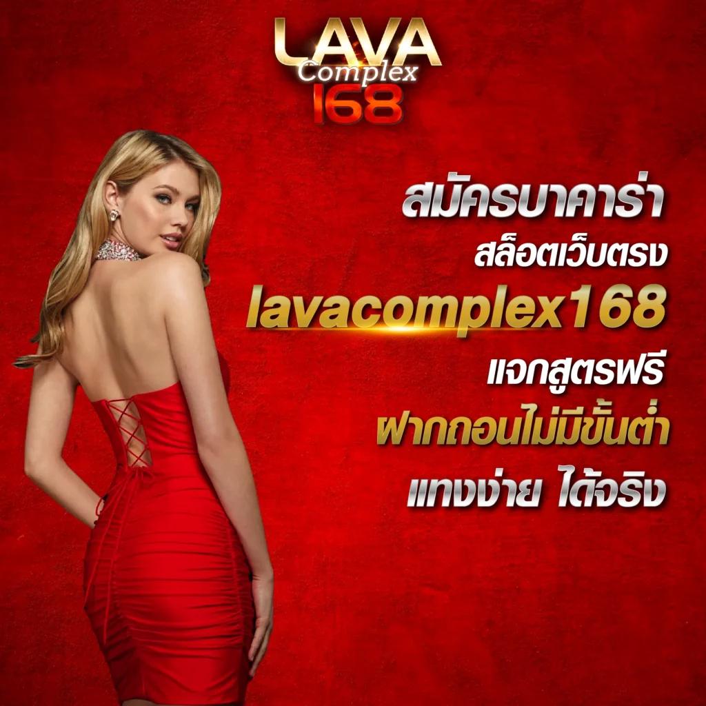 สล็อต 1558 รวมเกมใหม่ล่าสุด พร้อมเครดิตฟรี เล่นง่ายจบในเว็บเดียว