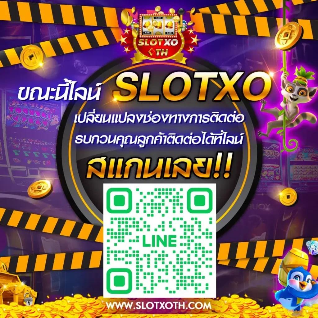 สล็อต 1688 ทางเข้า สนุกกับเกมล่าสุด พร้อมโปรโมชั่นสุดพิเศษวันนี้