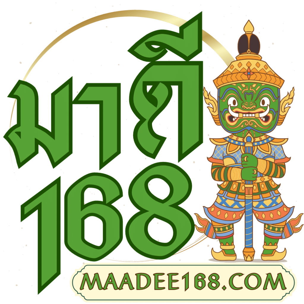 สล็อต 1688 เครดิต ฟรี สมัครง่าย รวมเกมสล็อตสุดฮิตแห่งปี