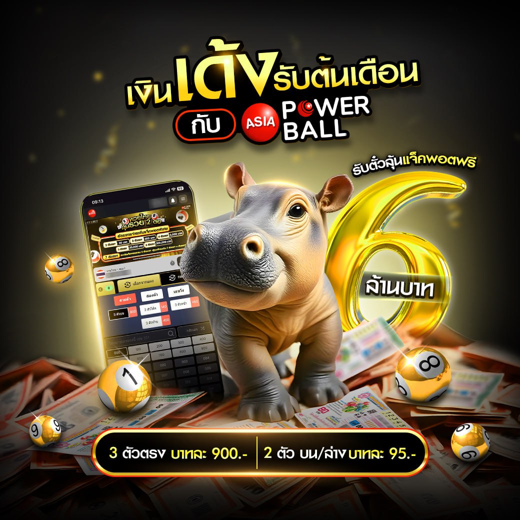 สล็อต 168 เว็บตรง รวมเกมสล็อตใหม่ล่าสุด ระบบเสถียรจุใจ 50-60 ตัว