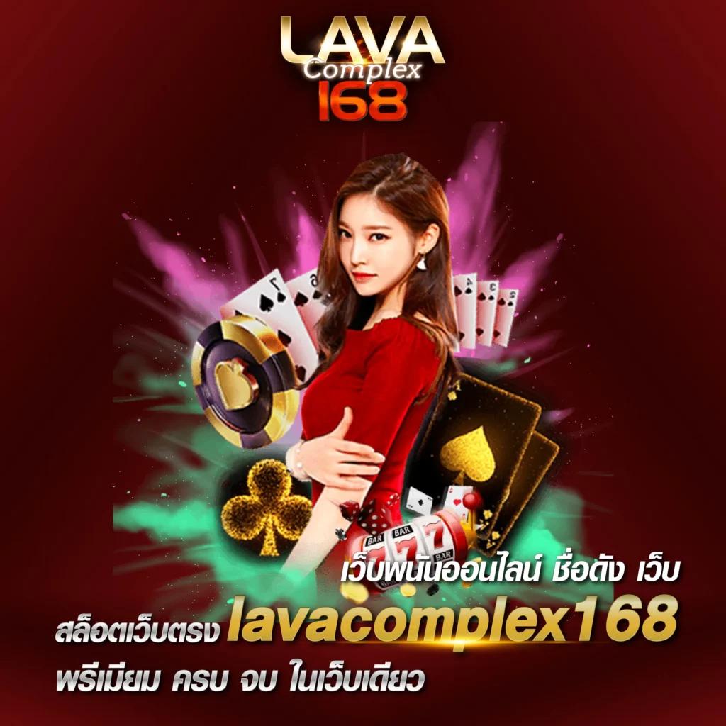 สล็อต 285 เว็บตรงแตกง่าย พร้อมโบนัสสุดคุ้ม รีบสมัครวันนี้