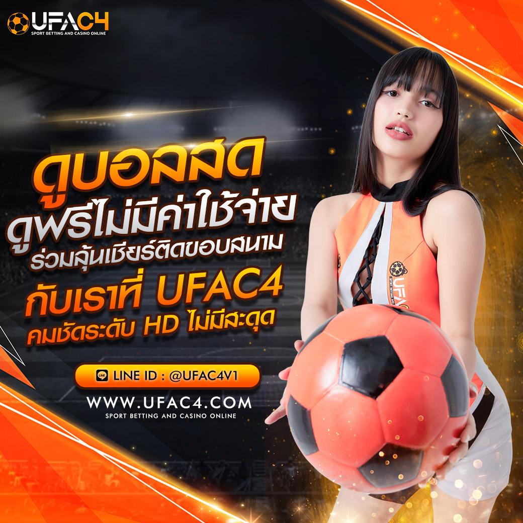 สล็อต 365 แหล่งรวมความสนุกและโบนัสสุดคุ้มในโลกคาสิโนออนไลน์