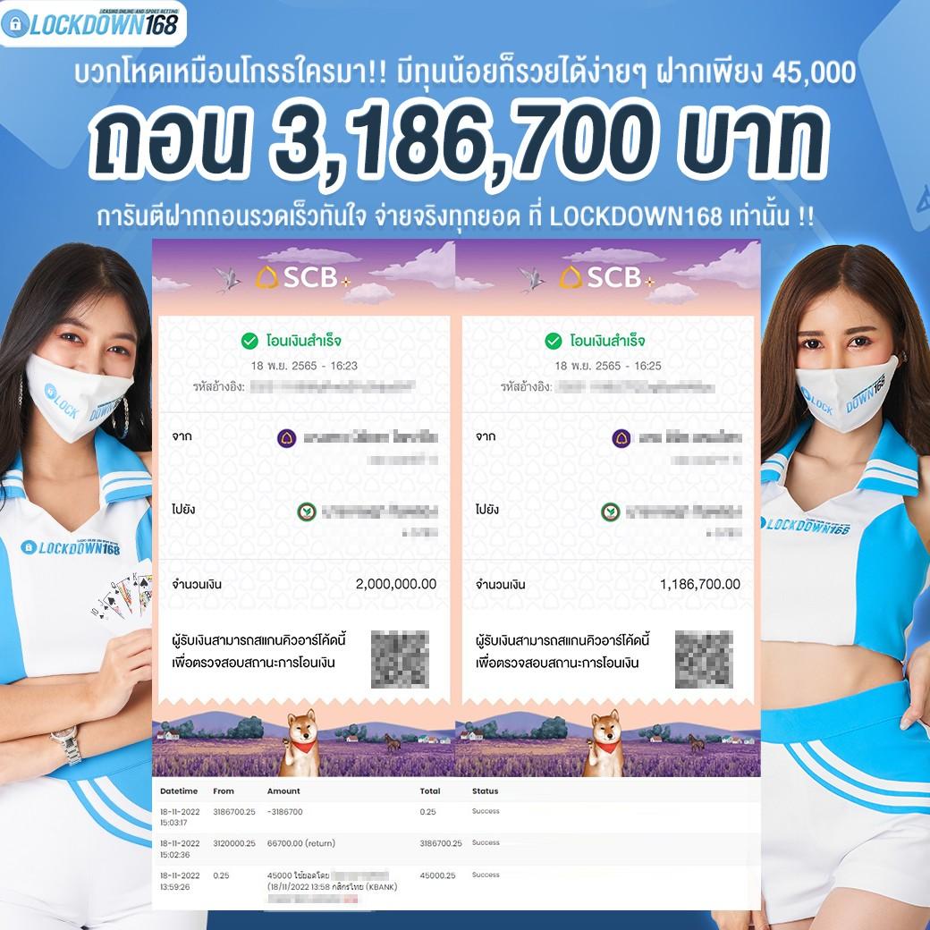 สล็อต 558 เว็บตรง ไม่ผ่านเอเย่นต์มั่นใจได้เต็มที่