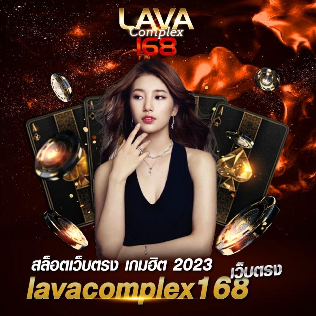 สล็อต 66 เว็บ ตรง ศูนย์รวมความสนุกและรางวัลสุดปังในไทย