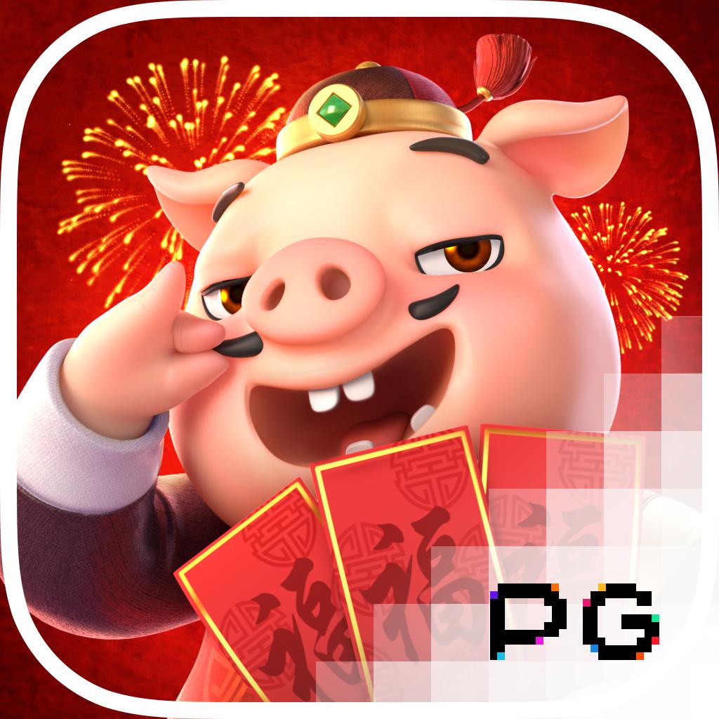 สล็อต 777PG แพลตฟอร์มเกมคุณภาพ ฝากถอนออโต้ ระบบทันสมัย 2024