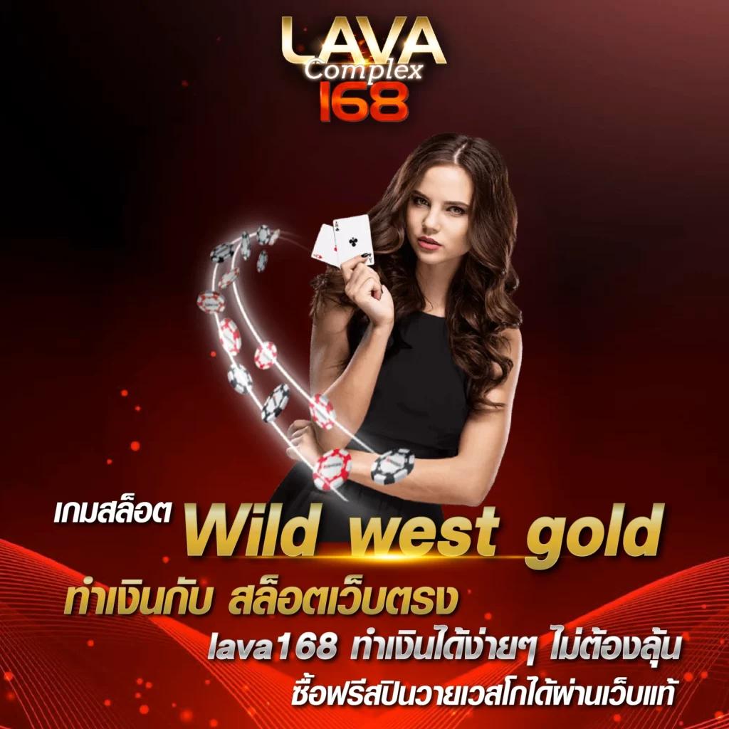 สล็อต 789 เว็บ ตรง เติมเต็มทุกความสนุกในการเดิมพันออนไลน์