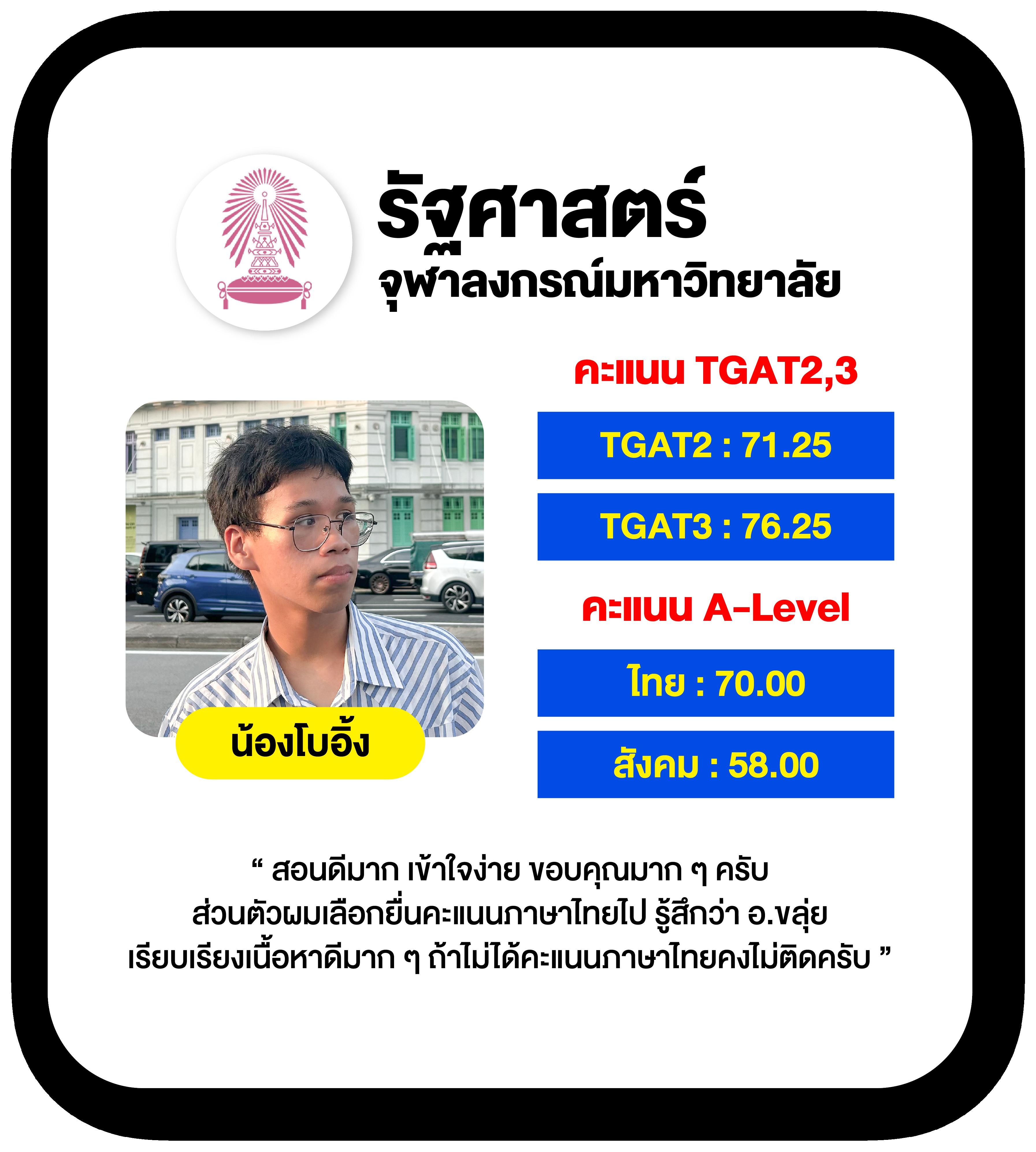 สล็อต 888PG เว็บตรง ยอดนิยม รวมเกมสล็อตแตกง่าย 2024