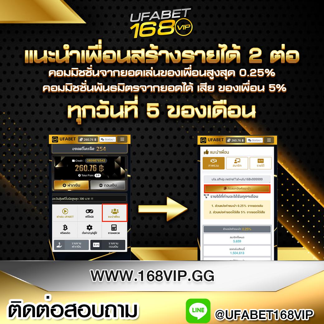 สล็อต 888 ทดลองเล่น PG เว็บเดียวจบ ครบทุกความสนุก
