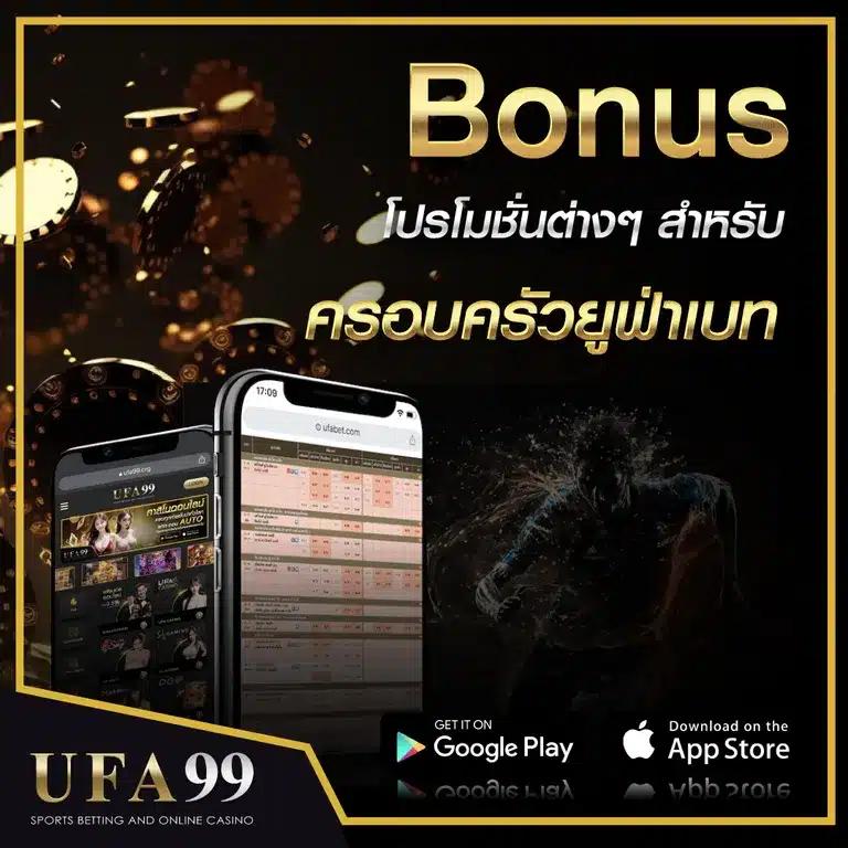 สล็อต 888 เว็บตรง ระบบใหม่ล่าสุด ลุ้นโชคง่ายกว่าเดิม