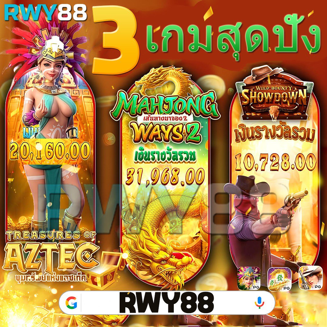 สล็อต 89 เว็บตรง รวมเกมสล็อตล่าสุด ให้ความสนุกไม่มีสะดุด