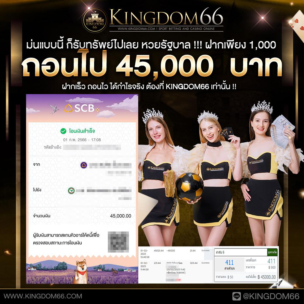 สล็อต PG Dragon 789 เกมสล็อตแตกง่าย มาตรฐานอันดับ 1