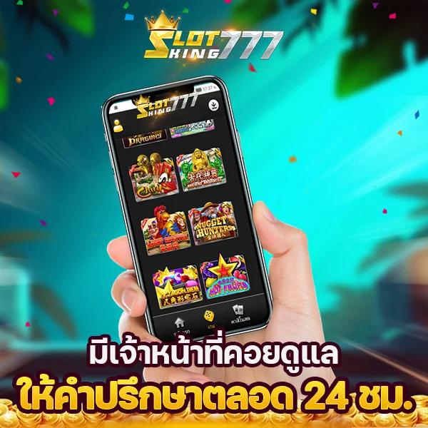 สล็อต PG Win เล่นง่าย ได้เงินไว พร้อมโปรโมชั่นจัดเต็มทุกวัน