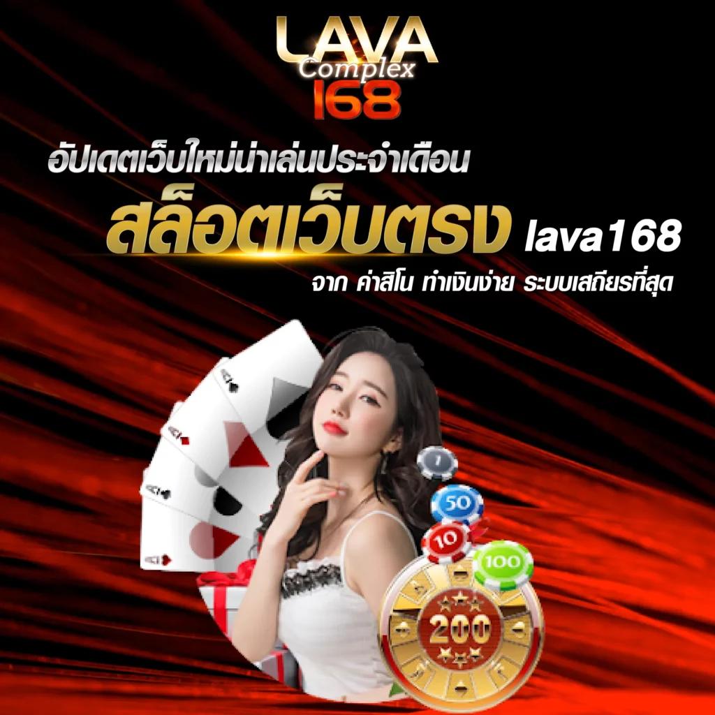 สล็อต PG แตกง่าย สมัครฟรี ระบบทันสมัย เล่นง่าย ได้เงินจริง