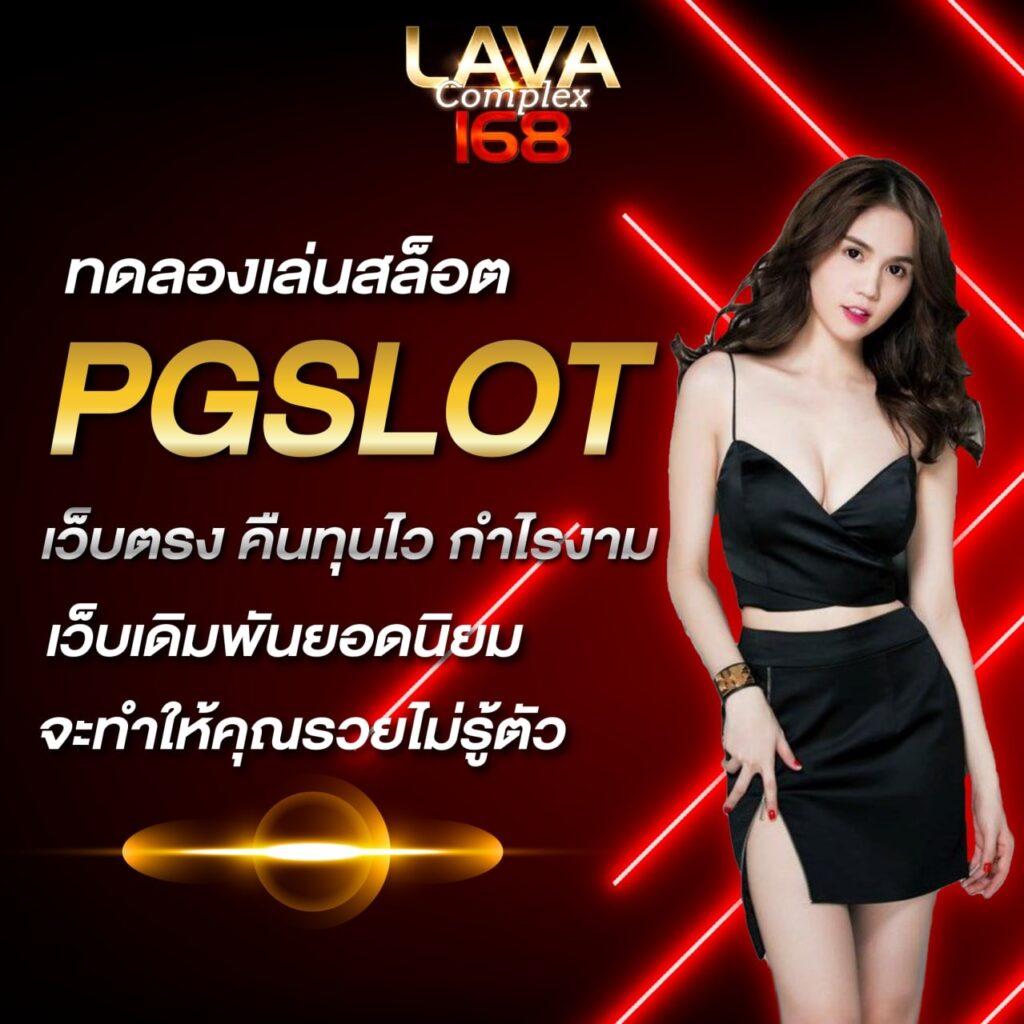 สล็อต XO เว็บตรง ฝากถอนง่าย ระบบทันสมัย โปรโมชั่นสุดคุ้ม