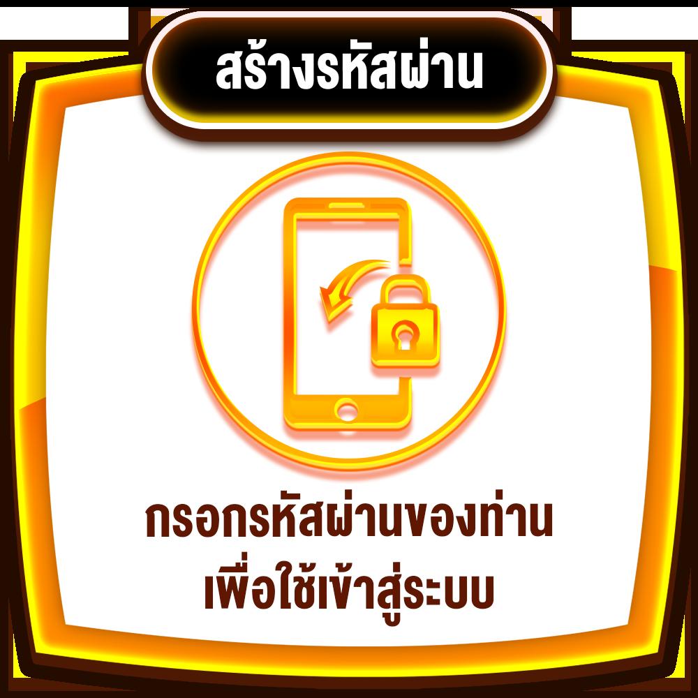 สล็อต ufa168 เว็บตรงยอดนิยม สมัครง่าย โปรโมชั่นแรงที่สุด