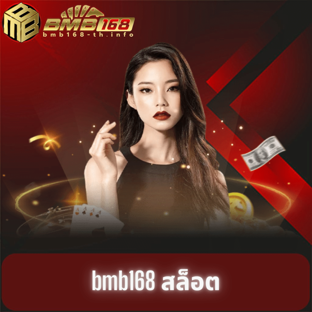 สล็อต ทดลอง เว็บตรง รวมเกมสล็อตคุณภาพสูง ระบบทันสมัยที่สุดในไทย