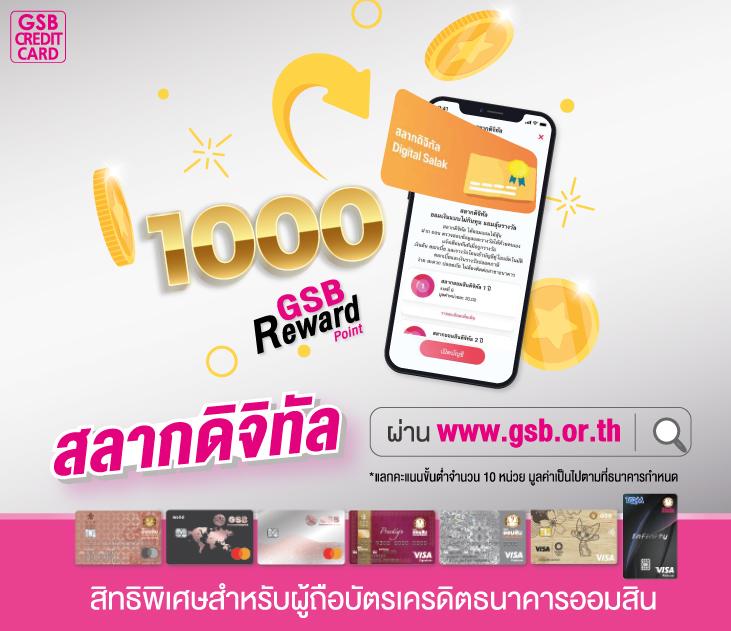 สล็อต ฝาก 7 รับ 100 โปรโมชั่นสุดคุ้ม ตอบโจทย์นักเดิมพันไทย