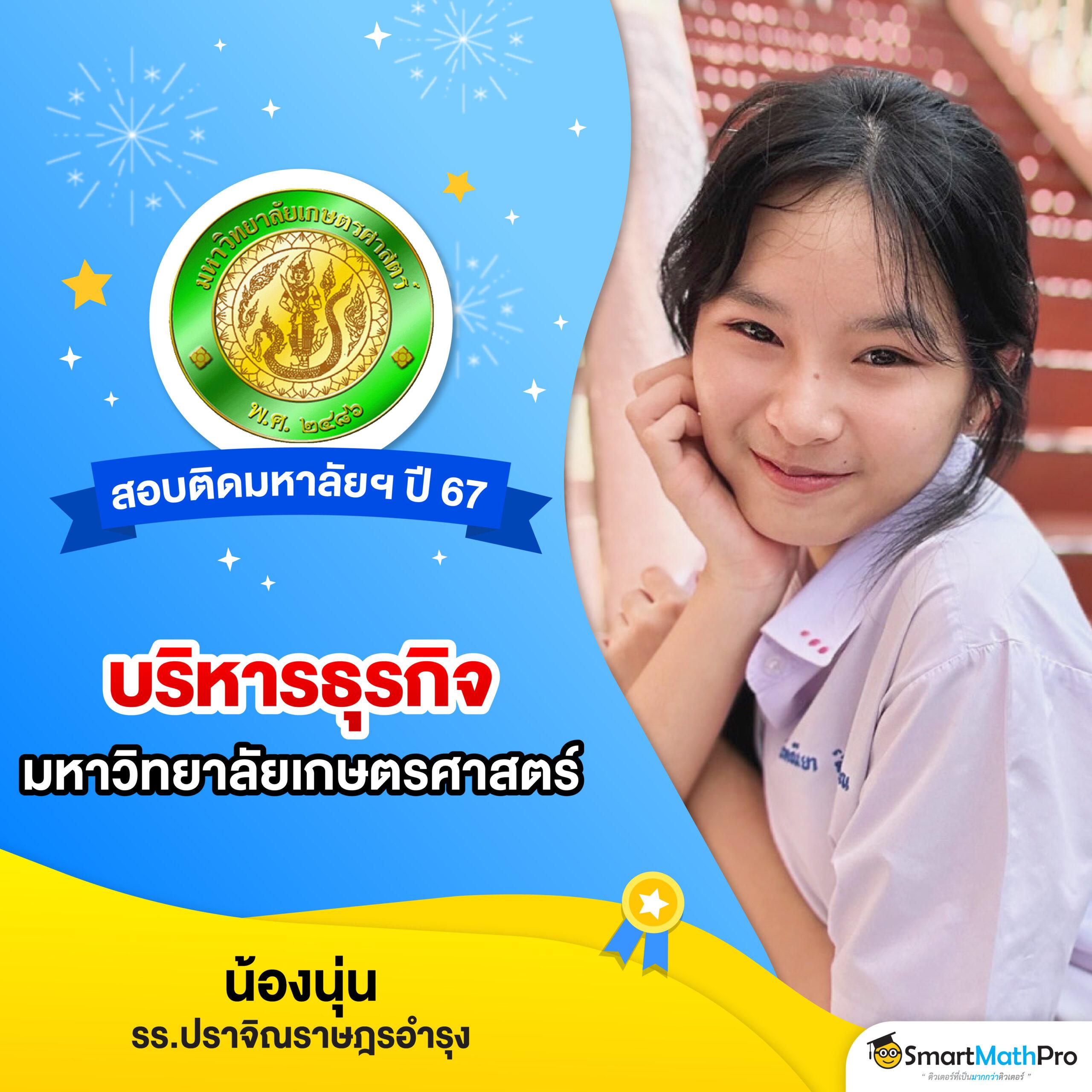 สล็อต ฝาก ถอน true wallet เว็บ ตรง 10 รับ 100 ไม่มีขั้นต่ำ โบนัสจัดเต็ม