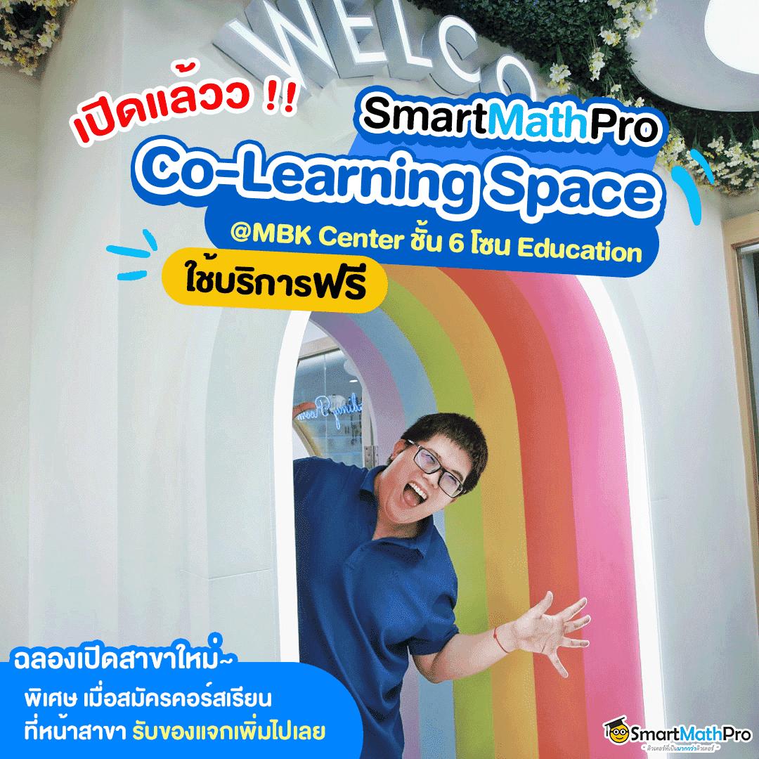 สล็อต เครดิต ฟรี กด รับ เอง โปรโมชั่นใหม่ล่าสุด เล่นได้ทันที