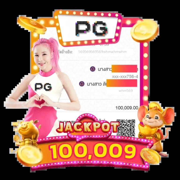 สล็อต เครดิต ฟรี ล่าสุด วัน นี้ แจกเครดิตฟรีแรงๆ แถมแตกง่ายที่สุด