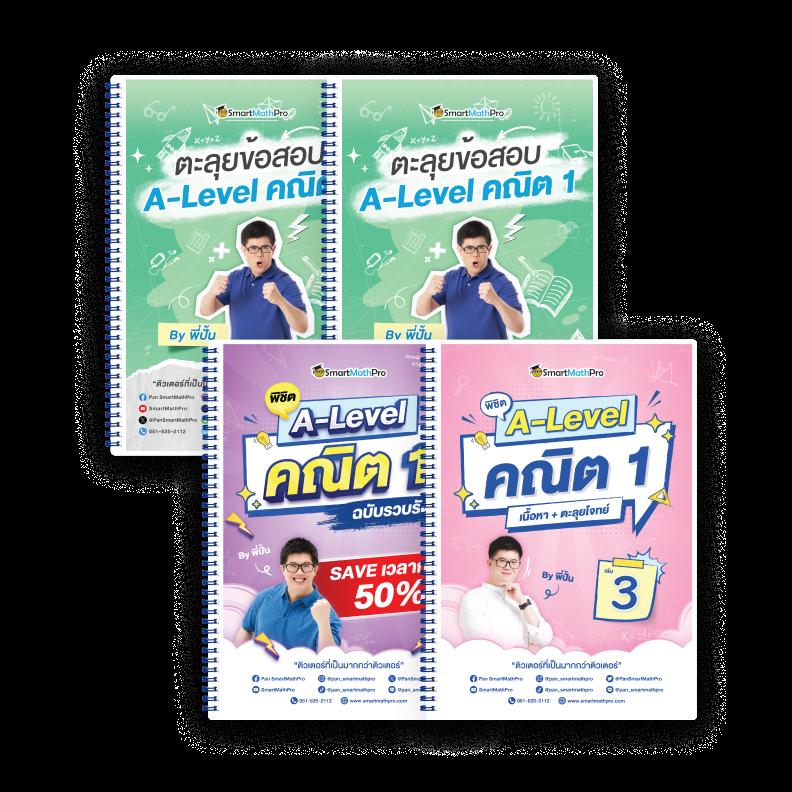 สล็อต เว็บ ตรง วอ เลท ระบบมั่นคง แทงง่าย จ่ายจริง ฝากถอนรวดเร็ว
