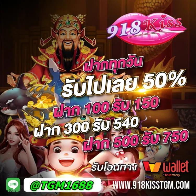 สล๊อต เว็บคาสิโนออนไลน์เปิดใหม่ รวมเกมสล็อตยอดนิยม 2024