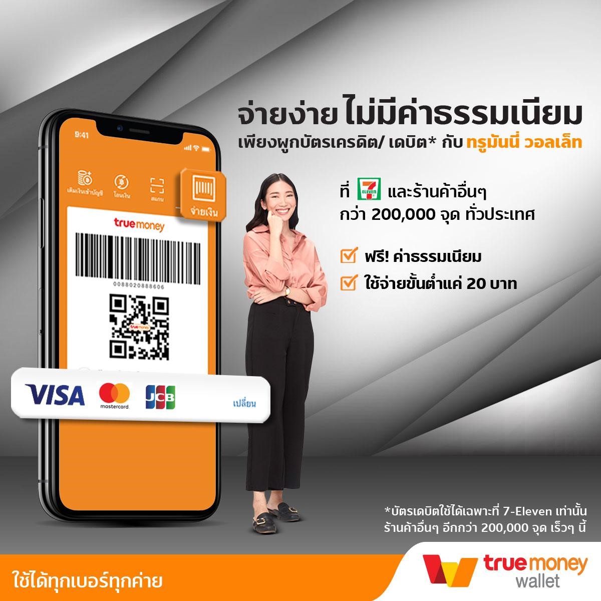 สล็อต โจ๊ก เกอร์ เว็บ ตรง เล่นง่าย จ่ายจริง ระบบไวไม่มีขั้นต่ำ