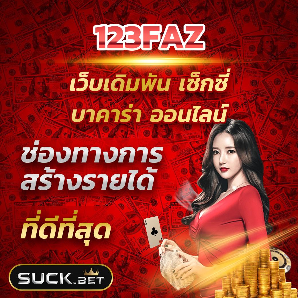 สล็อตg2g1 เว็บไซต์สล็อตอันดับหนึ่ง ระบบทันสมัยครบครันที่สุดในไทย