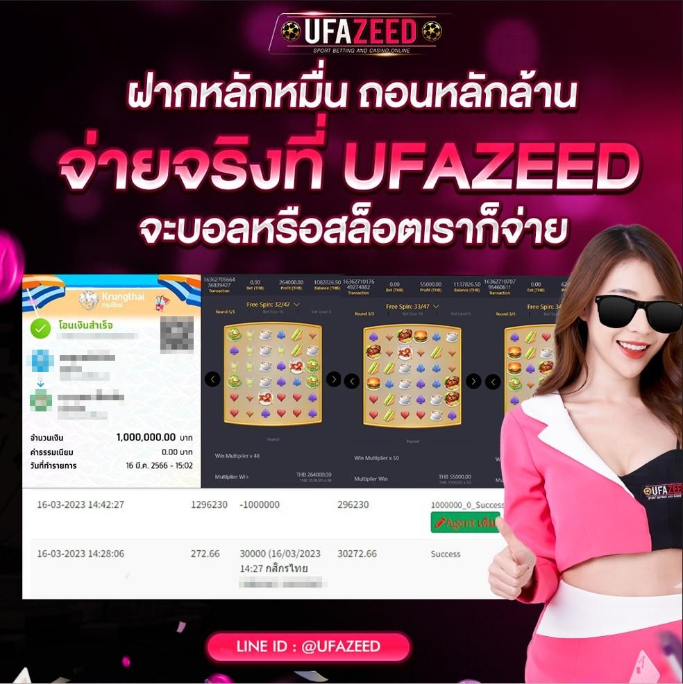 สล็อตg2g888 เว็บตรง สมัครง่าย รองรับทุกแพลตฟอร์ม ระบบทันสมัย