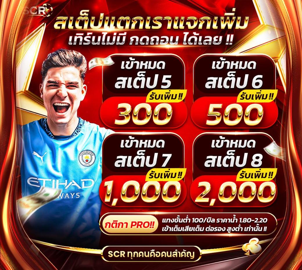 สล็อตgalaxy เว็บเดิมพันและเกมแตกง่ายล่าสุด เล่นสนุกปลอดภัย