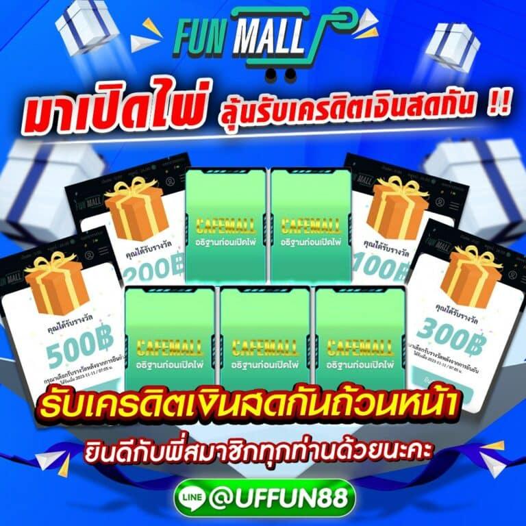 สล็อตm98 เว็บตรง รวมเกมฮิตสุดคุ้ม 2024 ระบบทันสมัย