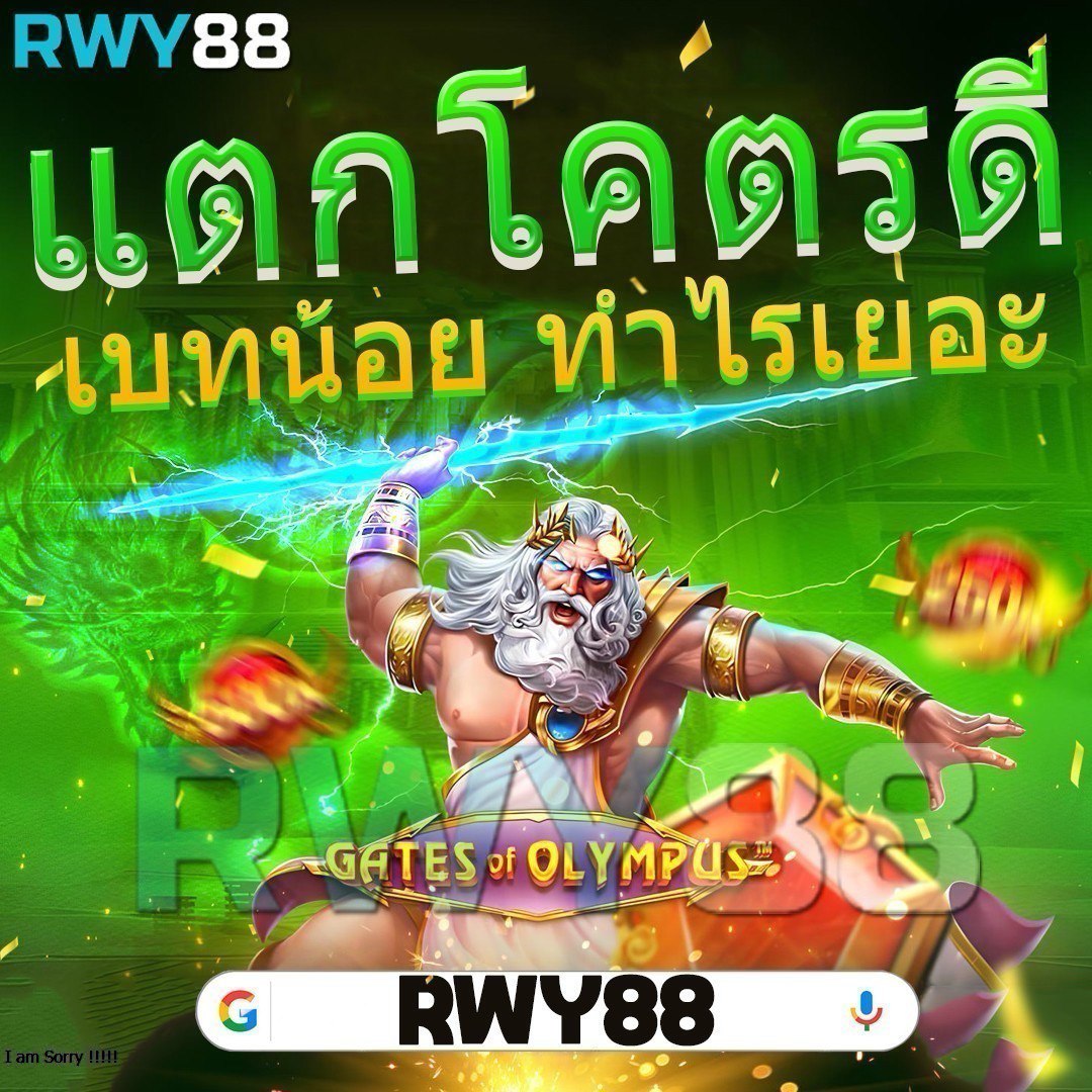 สล็อตpg ทดลอง เล่นฟรี แตกง่าย พร้อมรีวิวเว็บดัง 2024