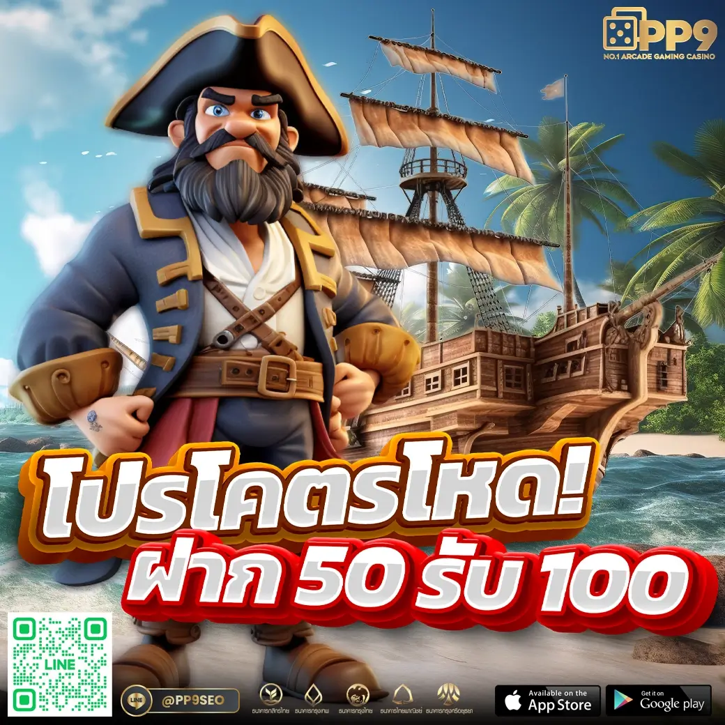 สล็อตpgวอเลท คาสิโนออนไลน์อันดับ1 รวมเกมสล็อตเว็บตรงดีที่สุด