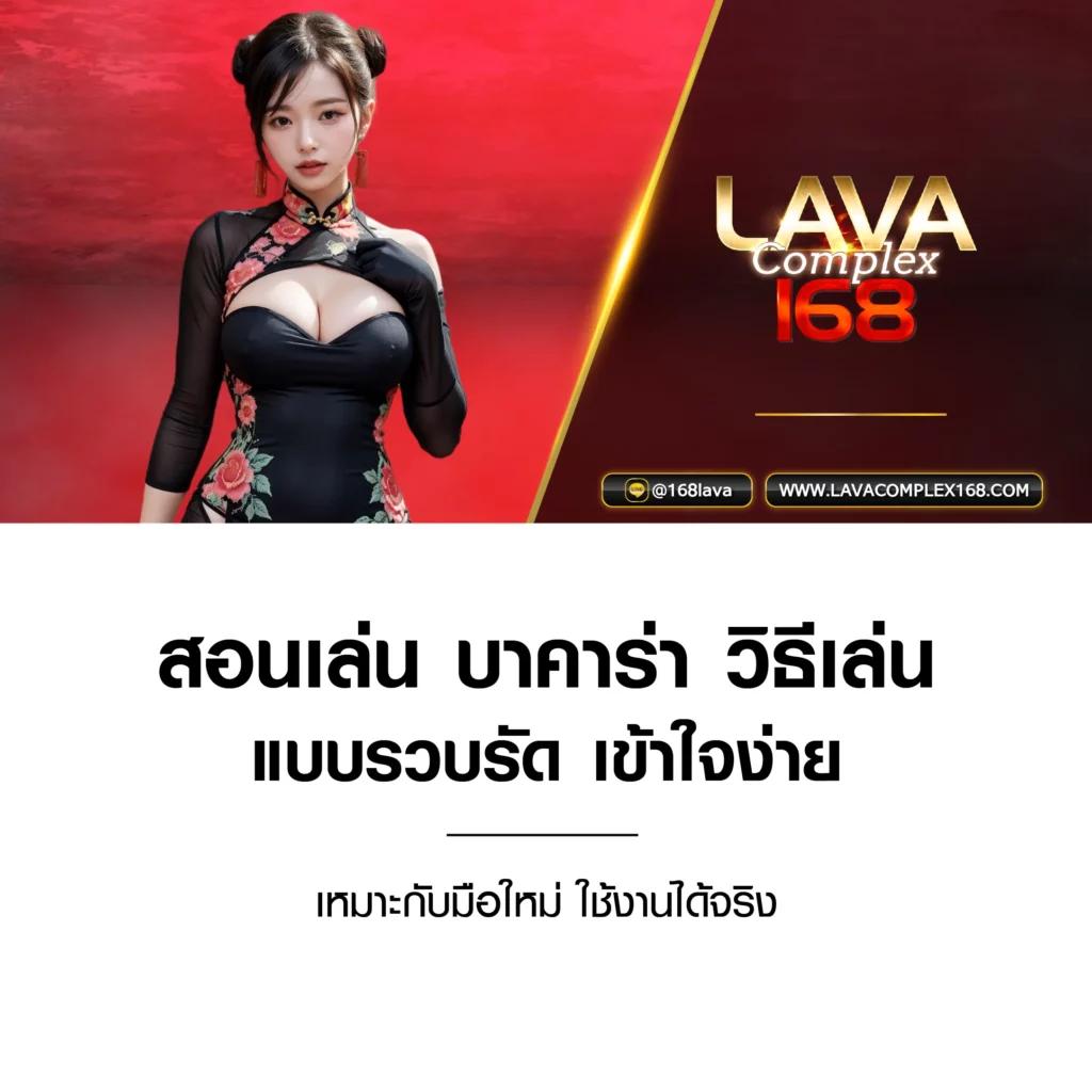 สล็อตporing สมัครใหม่รับโปรสุดคุ้ม ฝากถอนไม่มีสะดุด