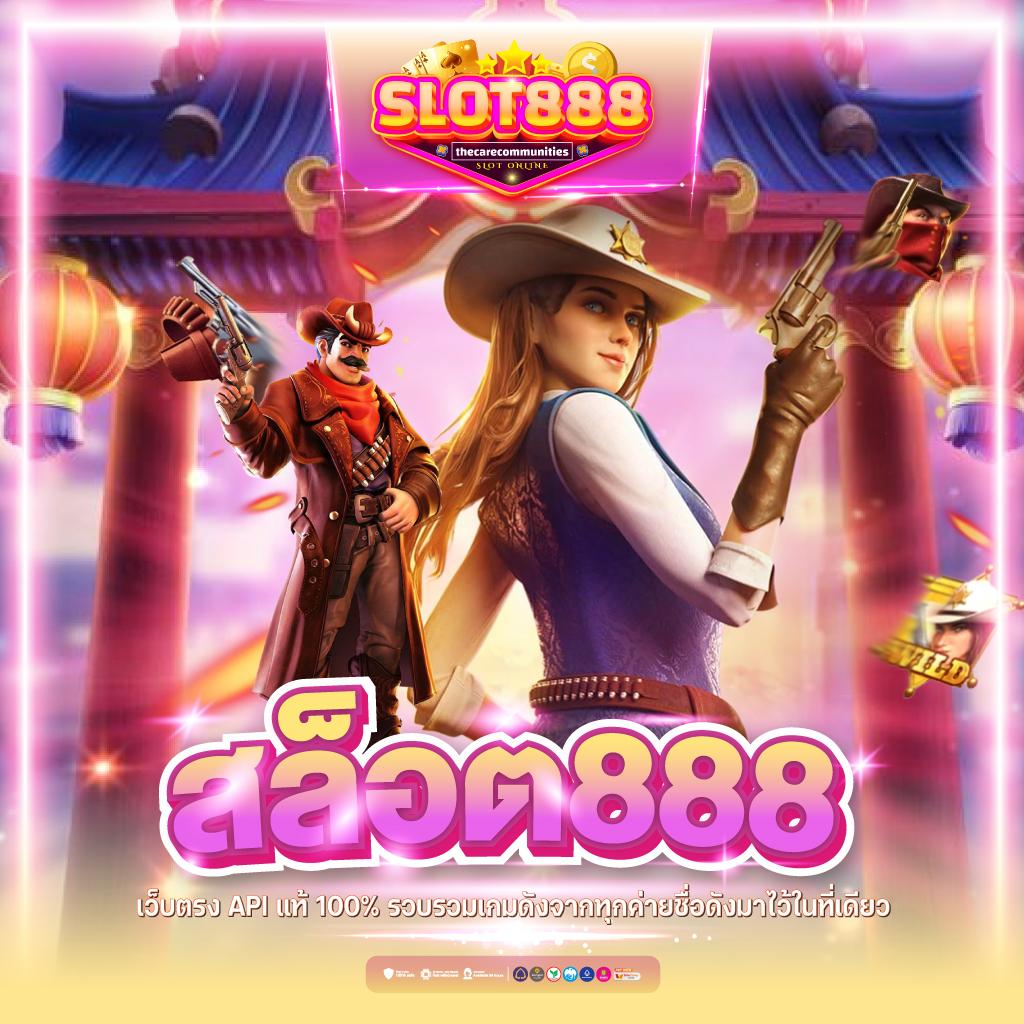 สล็อตxoฝาก5รับ100ล่าสุด โปรโมชั่นแรงสำหรับนักลงทุนไทย2024