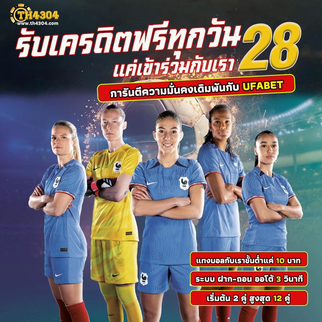 สล็อตz คาสิโนออนไลน์อันดับหนึ่ง รวมเกมสล็อตใหม่ล่าสุด เว็บตรงทดลองเล่นฟรี